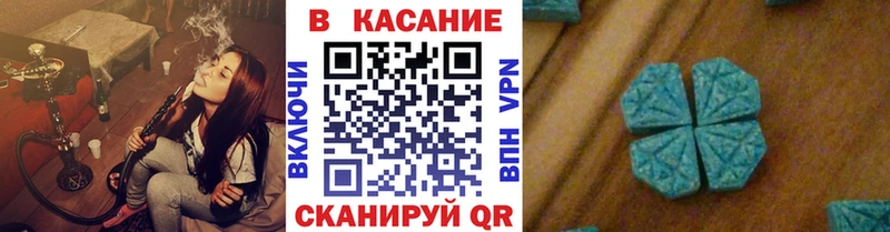 Купить наркоту Иланский Кокаин  МЕФ  МАРИХУАНА 