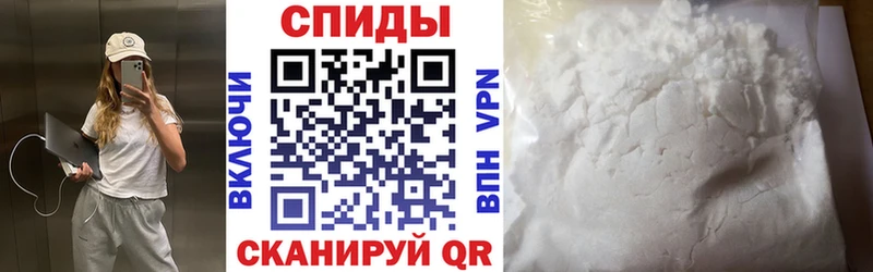 АМФ Premium  закладки  кракен сайт  Иланский 