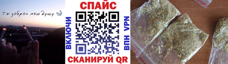 Бутират Butirat  Иланский 