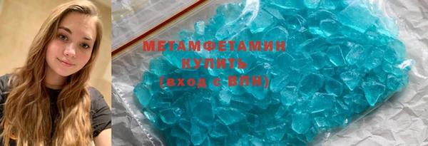 дистиллят марихуана Володарск