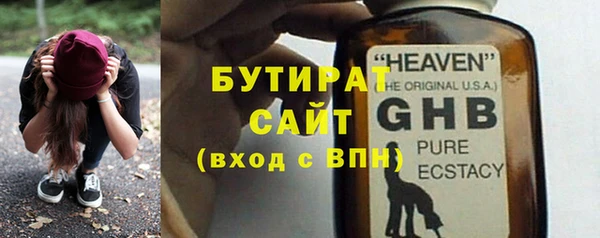 jwh Волосово