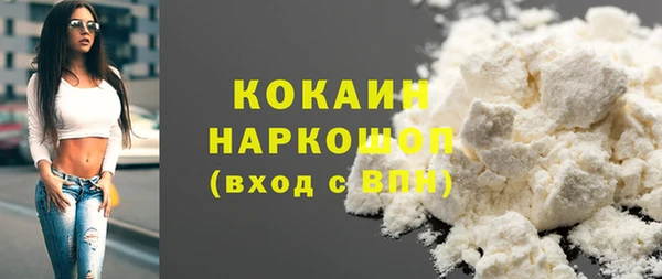 jwh Волосово