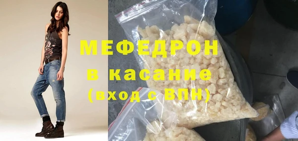 дистиллят марихуана Володарск