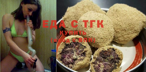 jwh Волосово