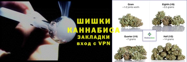 jwh Волосово