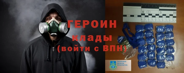 jwh Волосово