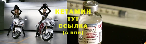 jwh Волосово