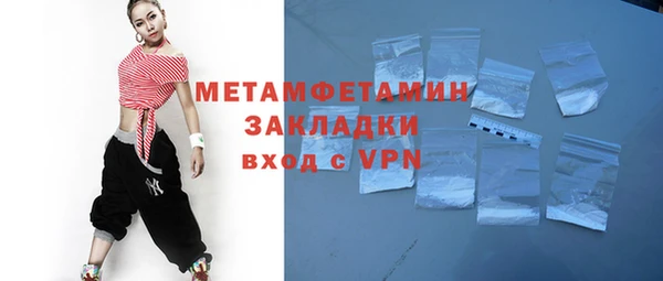 jwh Волосово