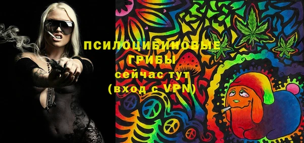 дистиллят марихуана Володарск