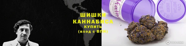 дистиллят марихуана Володарск