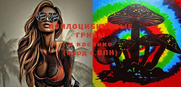 дистиллят марихуана Володарск