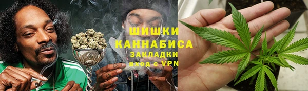 дистиллят марихуана Володарск