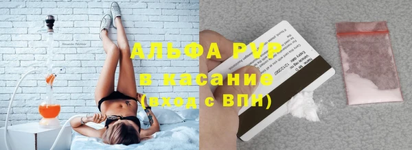 дистиллят марихуана Володарск