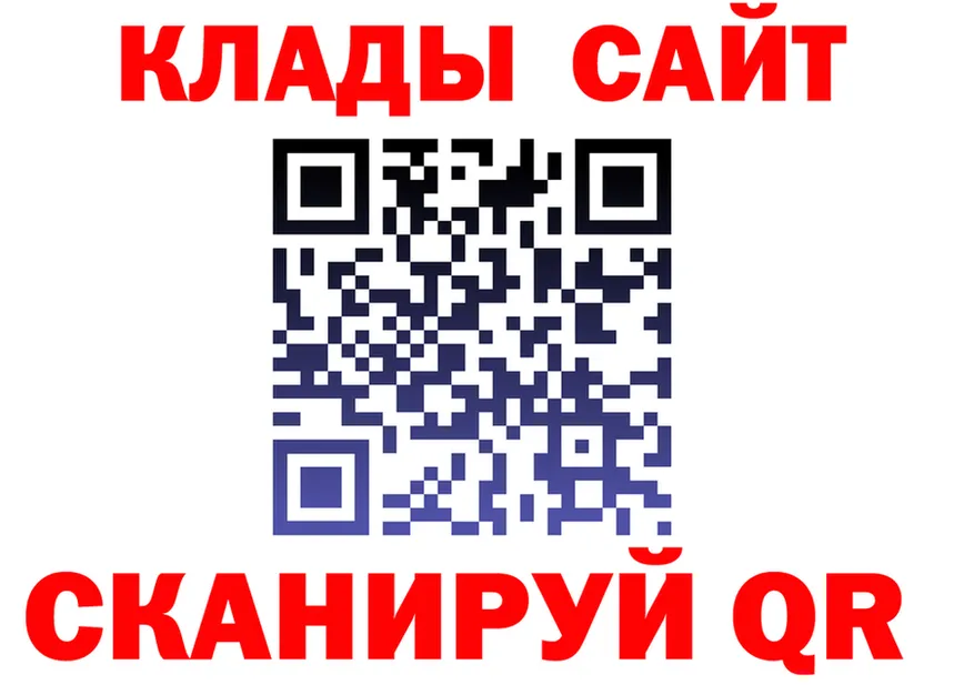 ТГК концентрат ONION это MEGA Иланский